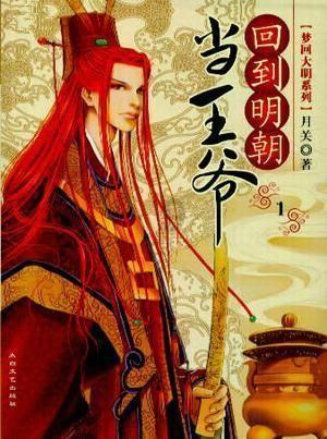 来金堂,过最有“天府味”的年 “金堂年·最天府”新春嘉年华活动盛大启幕