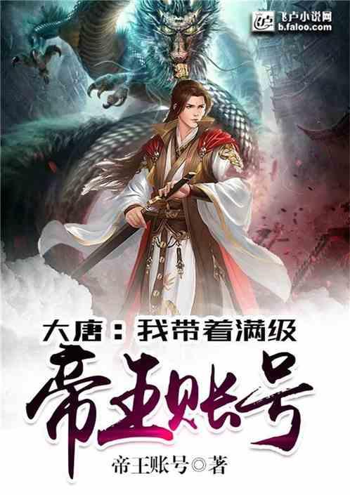 脑洞小老弟无实名认证