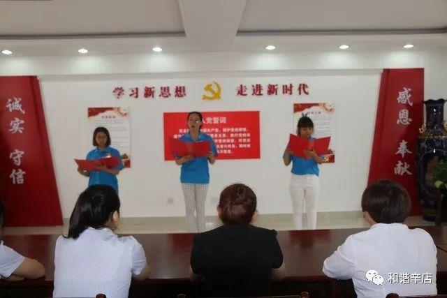 4399红月传说